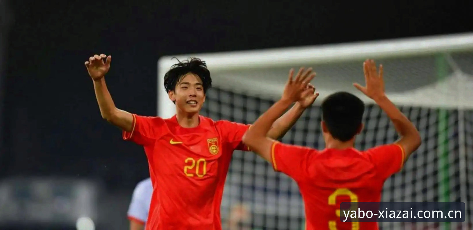 位置在你身边2026安卓下载安卓版 揭秘U19国足土伦杯溃败背后:一场0-3暴露的青训断层真相